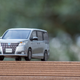Illustration for article titled Toyota Tuesday: Esquire
